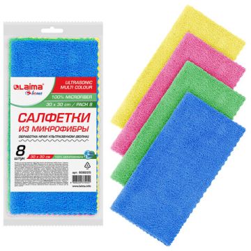 Салфетка микрофибра (30х30) 8шт универсальная ЛАЙМА ULTRASONIC COLOUR 1/20