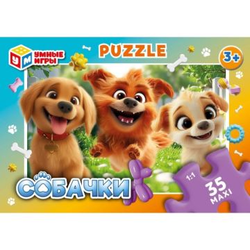 Пазл детский 35 элементов Веселые собачки 1/32