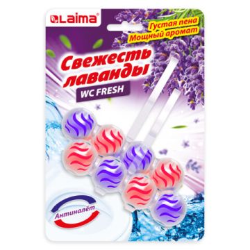 Освежитель WC (для туалета) твердый LAIMA 2х50г Свежесть лаванды 1/144 