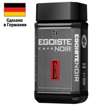 Продукты, Кофе растворимый  EGOISTE Noir 100 г, стекл. банка 1/12
