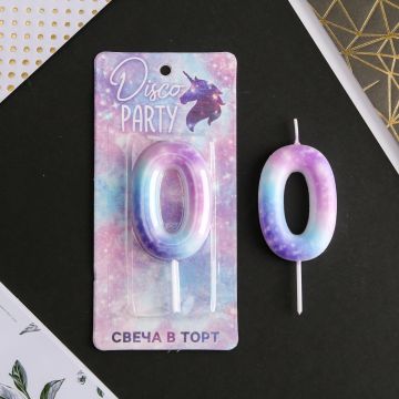 Свеча для торта Disco Party Цифра 0 1/600