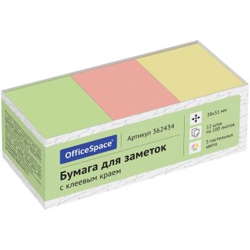 Блок самоклеящийся 38х51мм 100л 3 цвета пастель OfficeSpace 1/12