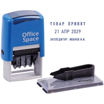Датер самонаборный OfficeSpace 2стр 4мм 1касса 1/10