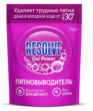 Средство 750мл Resolve Oxi Power пятновыводитель дой пак 1/1