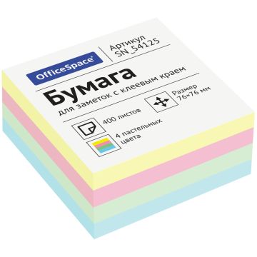 Блок самоклеящийся 76х76мм 400л 4цвета пастель OfficeSpace 1/6/96 