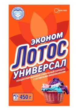 Порошок стиральный Лотос 450г универсал 1/24