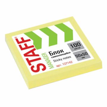 Блок самоклеящийся 50х50мм 100л желтый пастель STAFF 1/12/384
