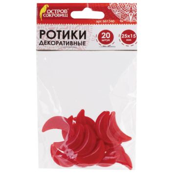 Ротики декоративные УЛЫБКА 25х15мм 20шт КРАСНЫЕ ОС