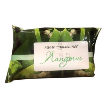 Мыло туалетное 100гр в обертке Ландыш Калужский МЗ 1/80