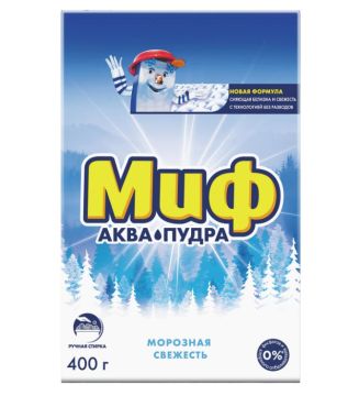 Порошок стиральный МИФ 400г Морозная свежесть  для ручной стирки 1/11
