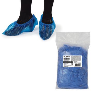 Чехол для обуви бахилы ЛАЙМА ОСОБО ПРОЧНЫЕ (50пар) 40х15 55 мкм 6гр ПНД 1/30 