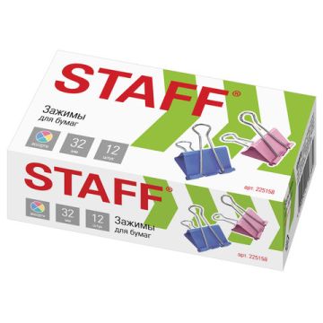 Зажимы для бумаг 32мм на 140л (12шт) цветные в картонной коробке Staff 1/240