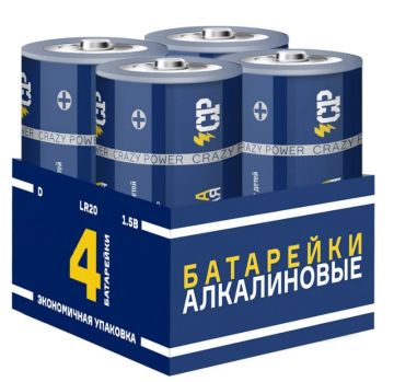 Элемент питания alkaline CRAZYPOWER D (LR20 )в блист 1.5В 4/4