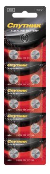 Элемент питания Спутник Alkaline Battery AG4/10В на картоне 1/10/200