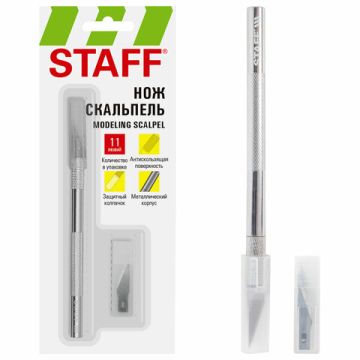 Нож макетный (скальпель) 11 лезвий в компл. метал.корпус блистер STAFF 1/24