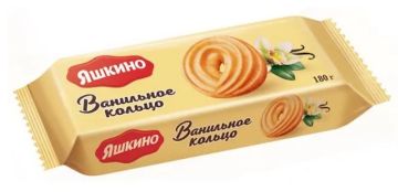 Продукты, Печенье Яшкино Ванильное кольцо 180г 1/21
