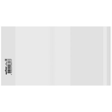 Обложка 243х455 80мкм для тетрадей/прописей Горецкого, универсальная, клейкий край ПП ЮНЛАНДИЯ 1/50