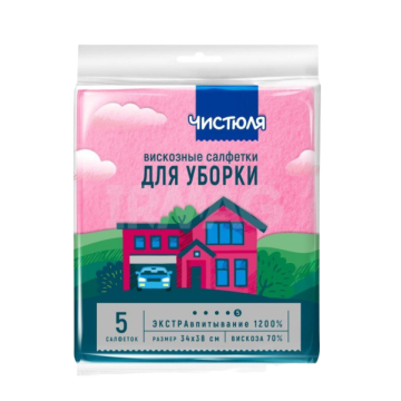 Салфетка вискозная (34х38) (5шт) Чистюля 1/18