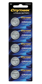 Элемент питания Спутник CR2032, литиевая, в блистере (отрывной блок) 1/5/100
