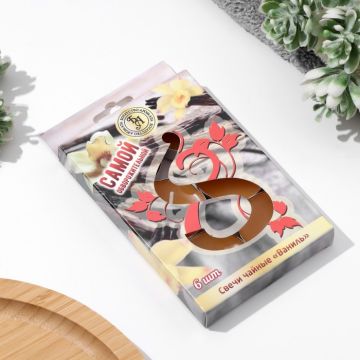 Свеча чайная ароматическая 6шт ваниль в подарочной упаковке 1/200