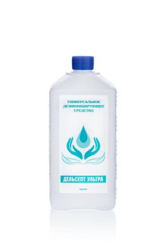 Средство дезинфицирующее кожный антисептик 1л Дельсепт Ультра 1/8