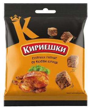 Продукты, Сухарики Кириешки курица 40 гр 1/60