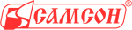 САМСОН САМСОН