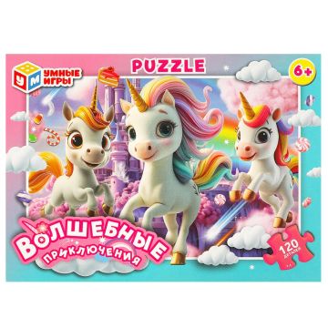Пазл детский 120 элементов Волшебные приключения 1/8