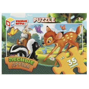 Пазл детский 35 элементов Лесные друзья 1/32