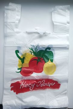 Пакет Майка ПНД (29+16)х48-18 Несу овощи ЭТ 100/2000