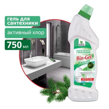 Средство жидкое 750мл чистящее гель для сантехники Bio-Gel Clean&Green 1/8
