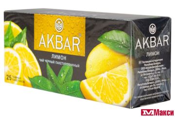 Продукты, Чай Акбар черный с лимоном 25 пак 1/1