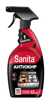 Средство для кухни антижир 500мл спрей Санита 1 минута 1/15