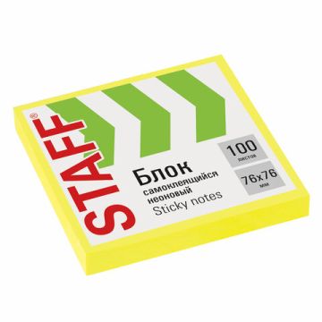 Блок самоклеящийся 76х76мм 100л желтый неон STAFF 1/24 