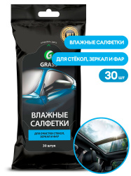 Салфетка влажная для автомобиля для стекол, зеркал и фар Грасс GRASS 1/16