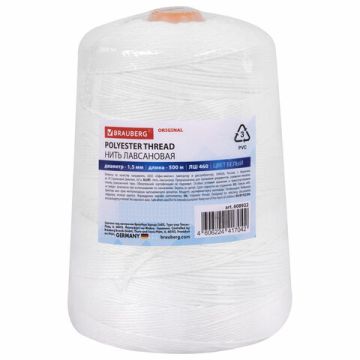 Нить 460лш лавсан 500м BRAUBERG, диаметр 1,5 мм 1/5/100