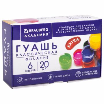Гуашь 06цв 20мл Brauberg Академия Классик 1/36