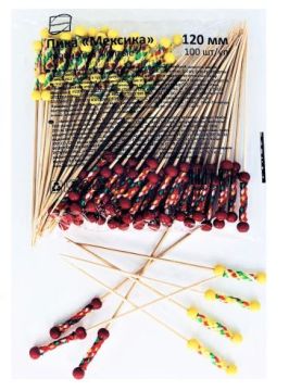 Пика для канапе Мексика  12см(100шт) 1/40