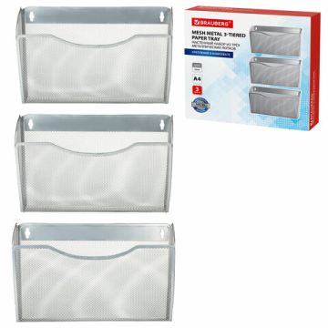 Настенный набор из 3-х металлических лотков BRAUBERG "Germanium", для А4, серебристый 1/6