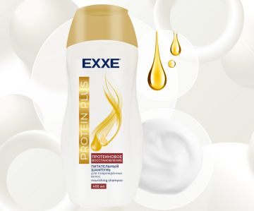 Шампунь EXXE 400мл Протеиновое восстановление 1/12