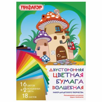 Цветная бумага А4 18л 18цв 2-сторонняя газетная Волшебная ПИФАГОР 1/80