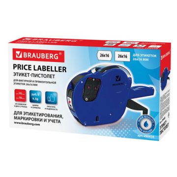 Этикет-пистолет 2-строчный (цифры знаки) 2х10 символов 25х16мм BRAUBERG 1/5/50 (клиент)