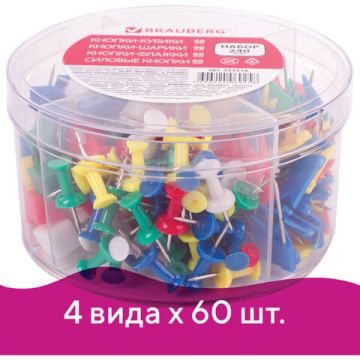 Силовые кнопки-гвоздики НАБОР кнопки, шарики, кубики, флажки по 60шт, цилиндр Brauberg 1/8/40