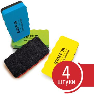 Стиратель магнитный для магнитно-маркерной доски 57х107 мм упаковка 4 шт STAFF 1/10/120 (Клиент)