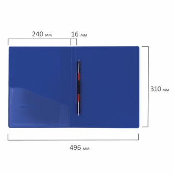 Папка с мет. скоросш. и внут. карм. BRAUBERG Contract, синяя, до 100 л, 0,7мм,бизнес-клас 1/30
