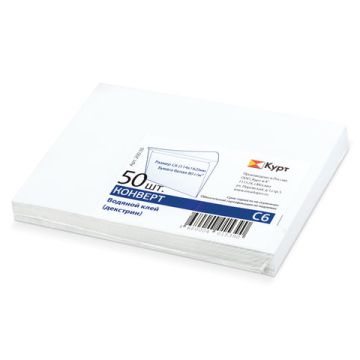 Конверты С6 114х162мм отрывная полоса белый (50шт) 1/20 (Клиент)