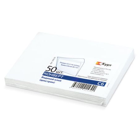 Конверты С6 114х162мм отрывная полоса белый (50шт) 1/20 (Клиент)