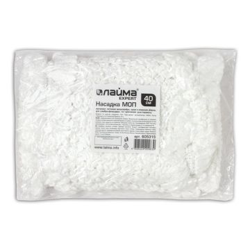Насадка МОП плоская 40см LAIMA EXPERT карманы/уши петлевая микрофибра ворс 3см 1/100
