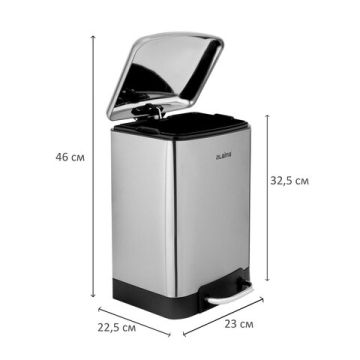 Ведро-контейнер для мусора с педалью 6л стальное ЛАЙМА ULTRA 1/1Клиент)