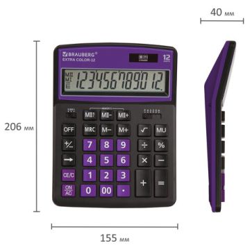 Калькулятор настольный BRAUBERG COLOR-12-BKPR (206x155мм) 12разр черно-фиолет 1/20/40 (Клиент)